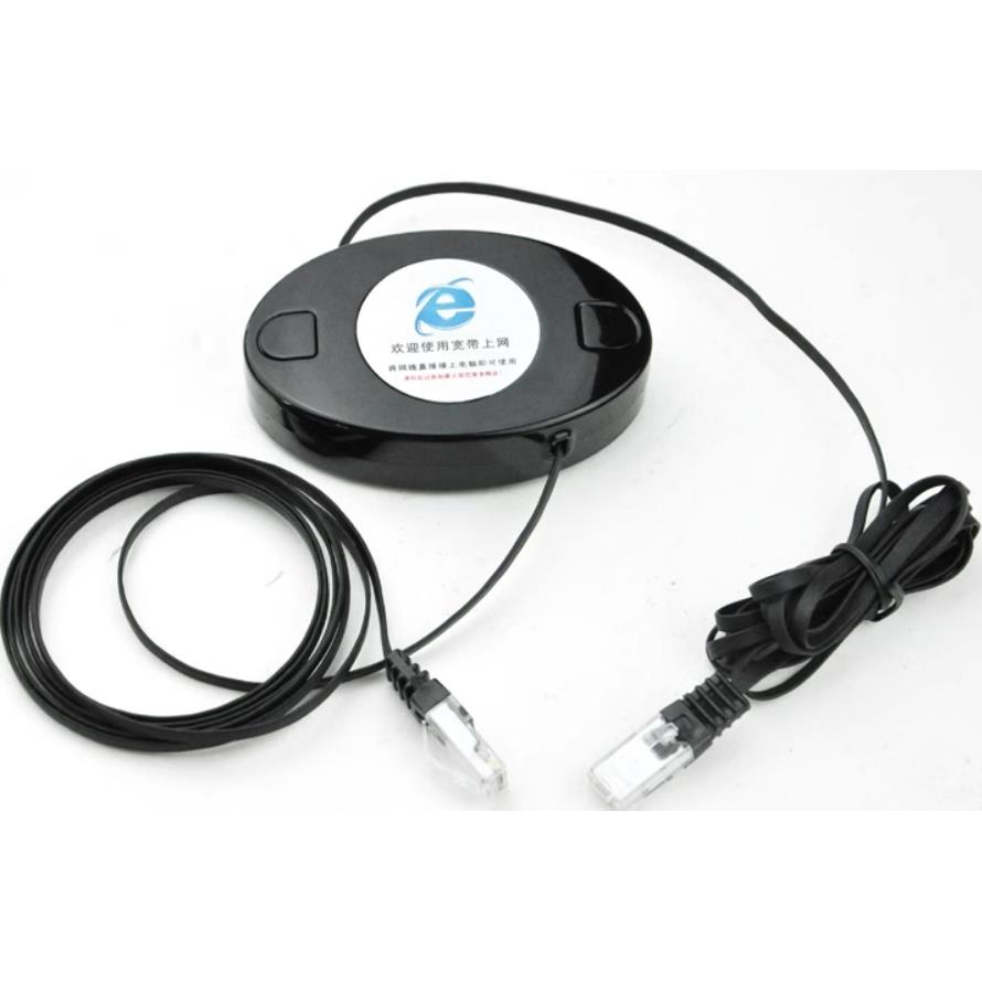 旭晟自动伸缩卷线盘会议室超六类网线盘电源线绕线器YSH-1213-8芯