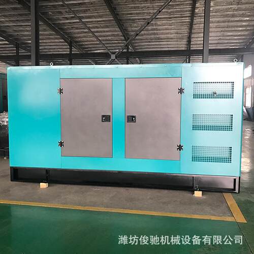 康明斯150千瓦静音发电机组 工地酒店专用150KW柴油发电机组