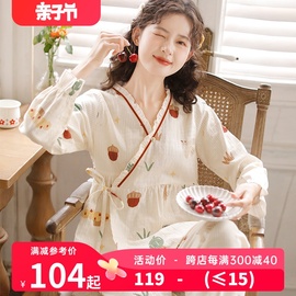 富朵春夏月子服薄款纯棉纱布，吸汗孕妇产前睡衣哺乳产后喂奶家居服