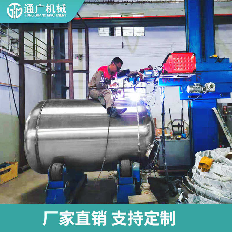 直供FS3000L不锈钢搅拌罐热熔胶树脂搅拌罐加热冷却搅拌混合设备,清洗/食品/商业设备,奶罐/储罐,淘宝优惠券,粉丝福利购,淘宝优惠卷