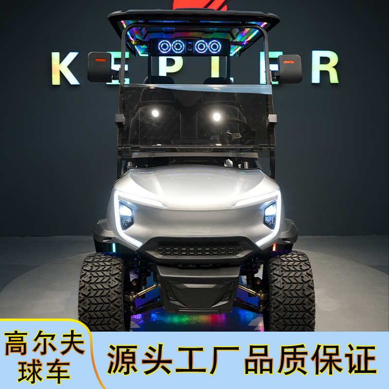 越野电动高尔夫球车2-10座景区旅游民宿酒店接待看房车电动观光车