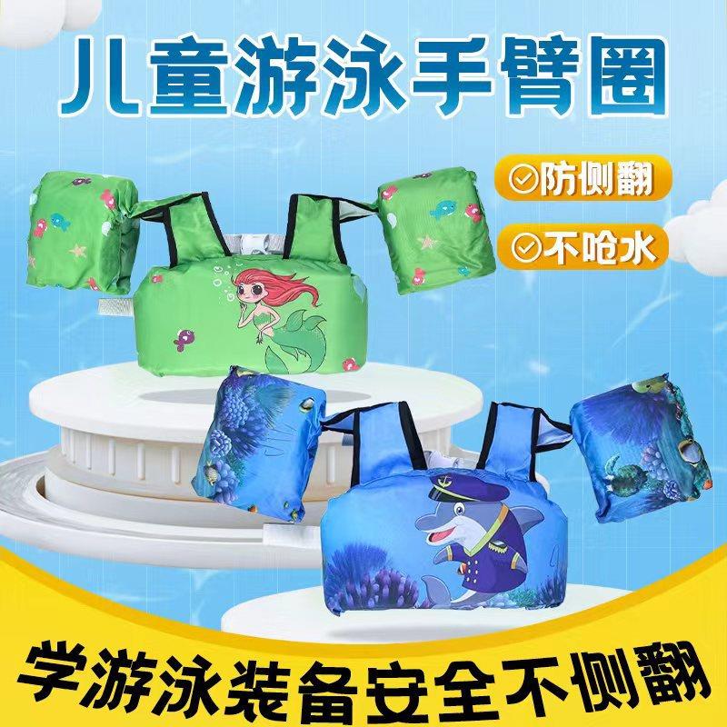 不锈钢不锈钢冰淇淋西餐餐具套装