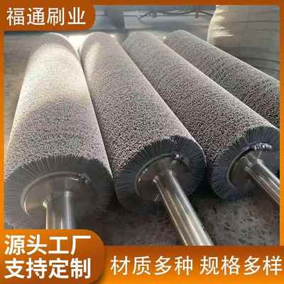 磨料丝毛刷辊杜邦丝碳化硅滚筒刷抛光打磨耐高温防静电去氧化皮刷