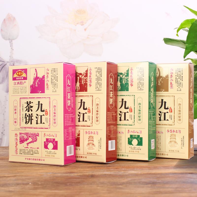 江西庐山特产月饼传统糕点桂花零食点心小饼端午礼盒茶点九江茶饼