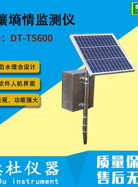 DT-TS600 土壤墒情监测仪 风速、风向、空气温度、空气湿度