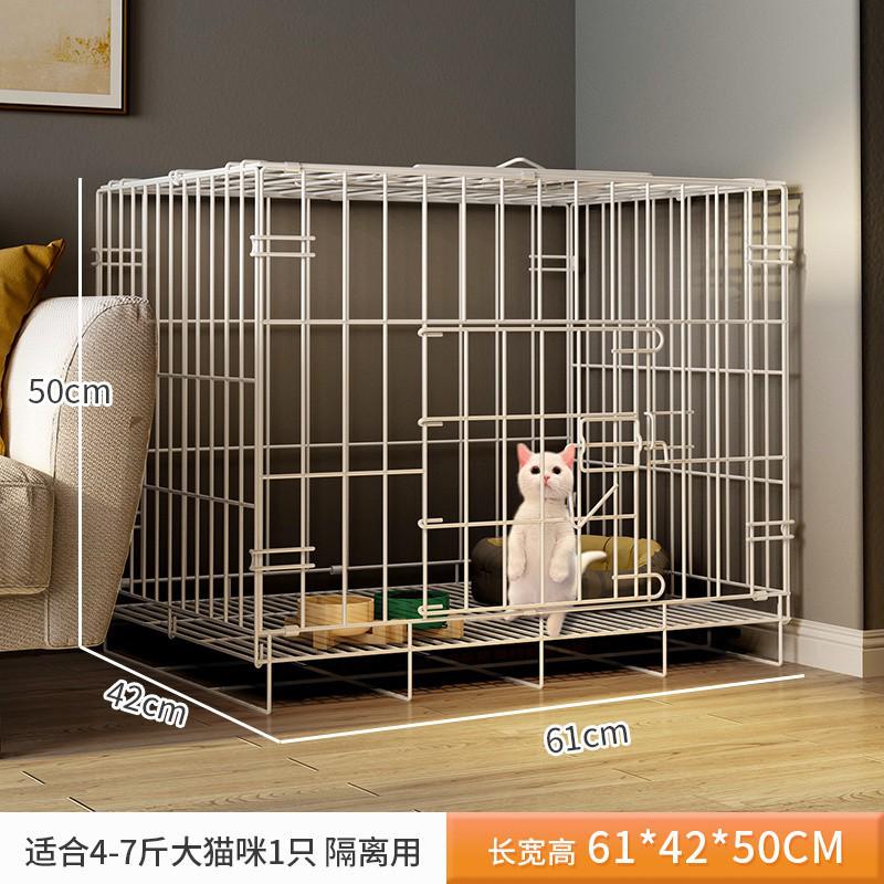 空一体不猫幼猫笼子占地笼厕所舍猫咪家用宠物室内猫小型折叠带猫