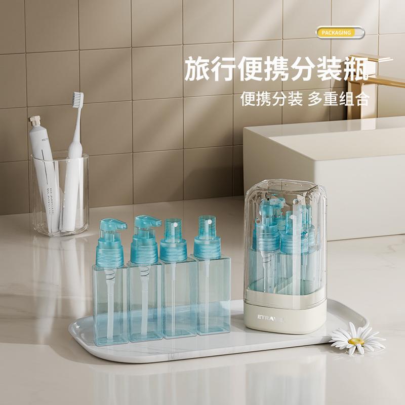 行分装瓶便携真空多功能旅喷雾佐致（收纳瓶乳液真空收细硅胶瓶喷