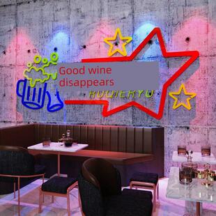 工业风清吧酒吧装 饰品场景布置夜宵烧烤店啤酒屋小酒馆墙壁贴画纸