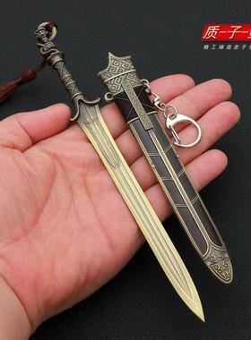 封神演义崇应彪的佩剑质子剑全金工艺品MY-属武带模鞘器型