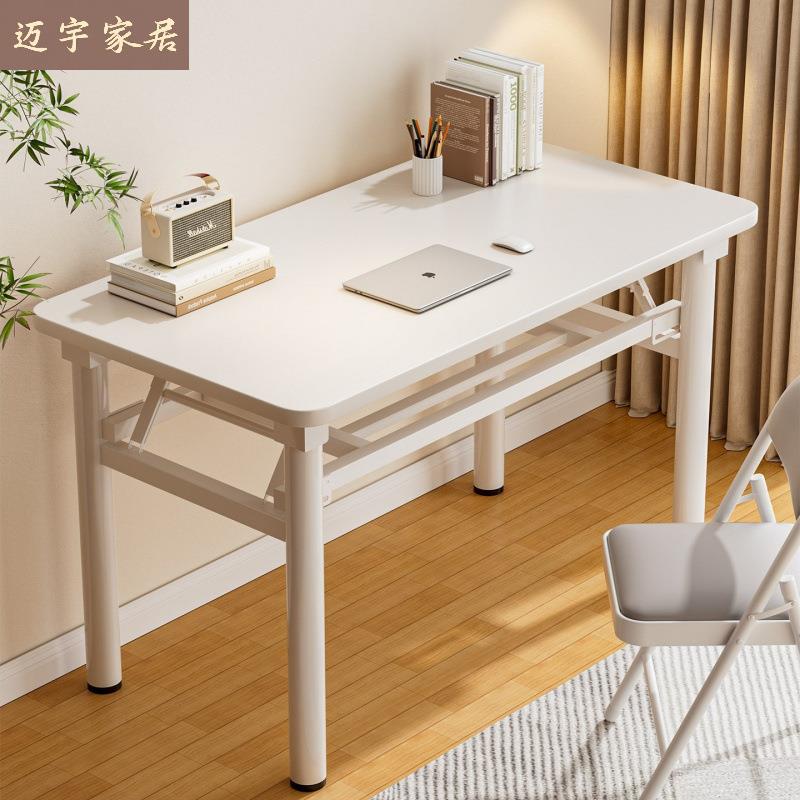 可折叠电脑桌台式卧室家用办公学习简易长方形出租屋小户型书桌子