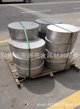 东莞供应高硅铝板 ADC12 A356 A380 ZL101 ZL104 YL112铸铝板散切