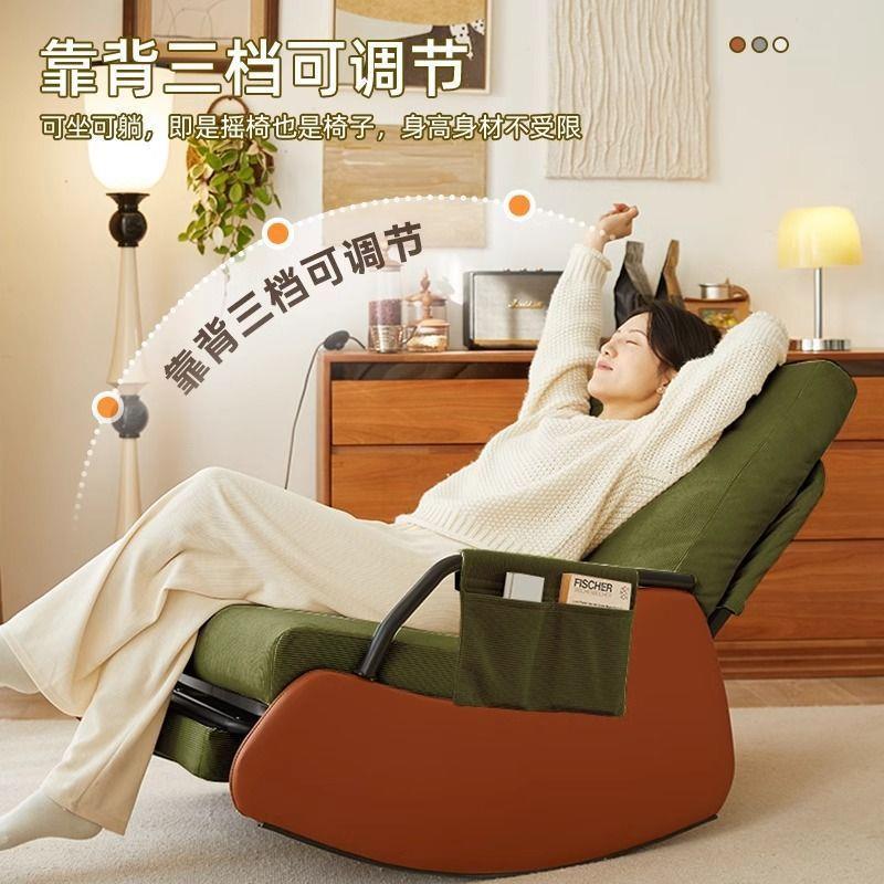 摇厅咨询客服椅大人休闲躺椅阳台舒发适懒人椅可椅子单人沙客久坐