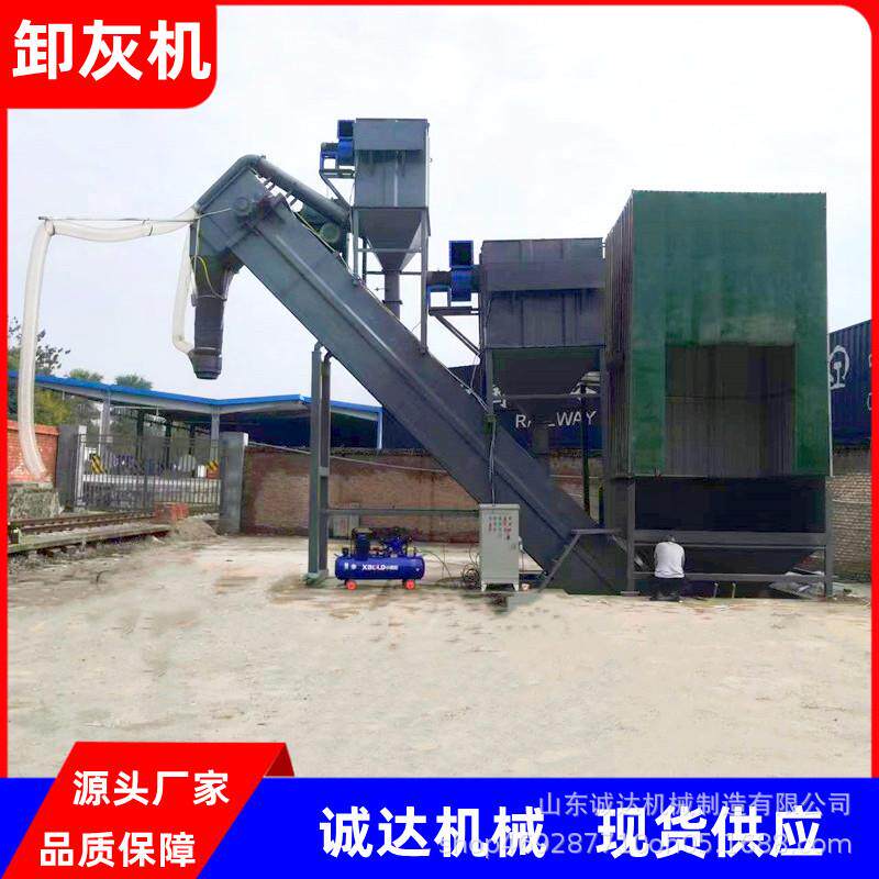 陕西 铁路卸集装箱设备 散水泥卸集装箱拆箱机 客户使用现场