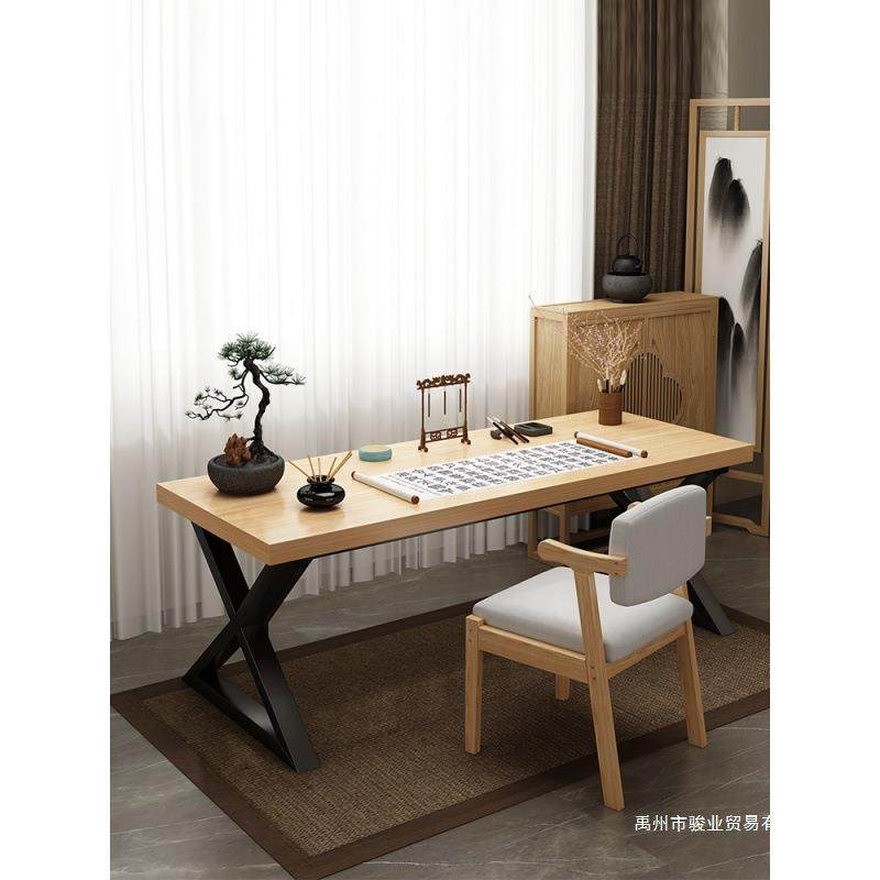 书法桌毛书专WJS用桌新中式台胡桃木色国学笔桌简易办公画书房书