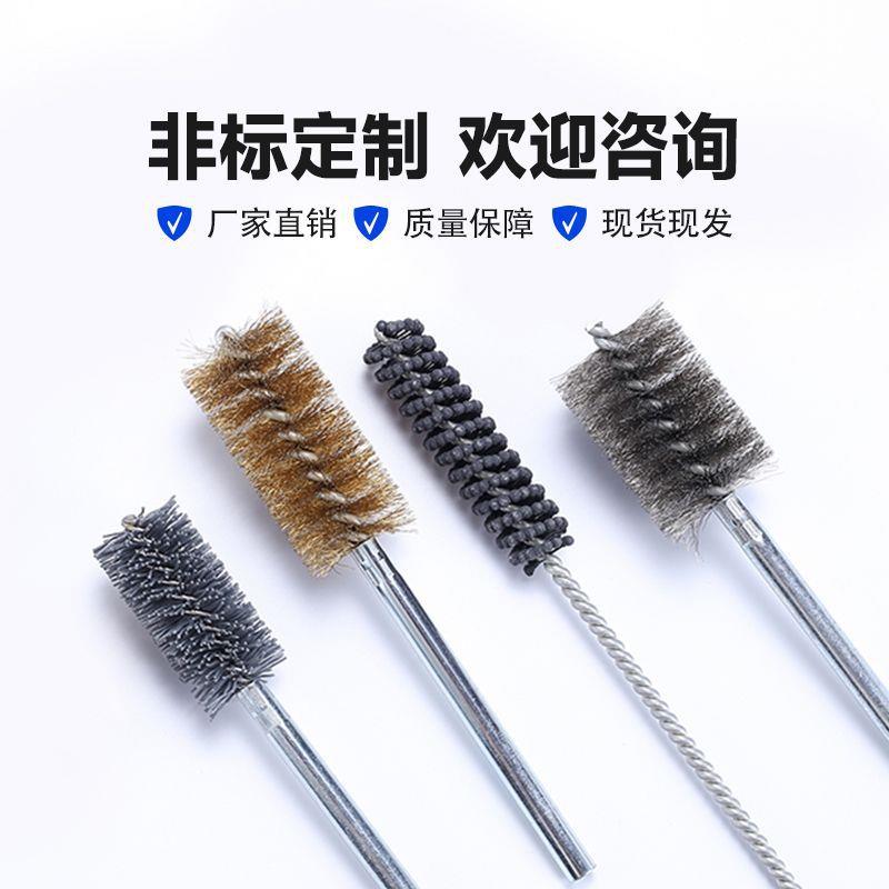 钢丝管道刷 铜丝管道刷 碳化硅管道刷 尼龙丝管道刷 非标制作