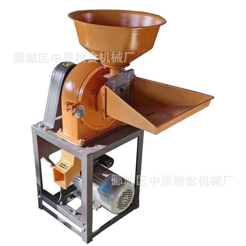 调味品粉碎机八角孜然胡椒辣椒等颗粒物料用机械粉碎设备一风吹