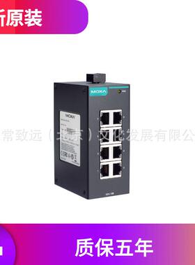 EDS-108 8口非网管型以太网交换机多接口千兆环网工业易安装