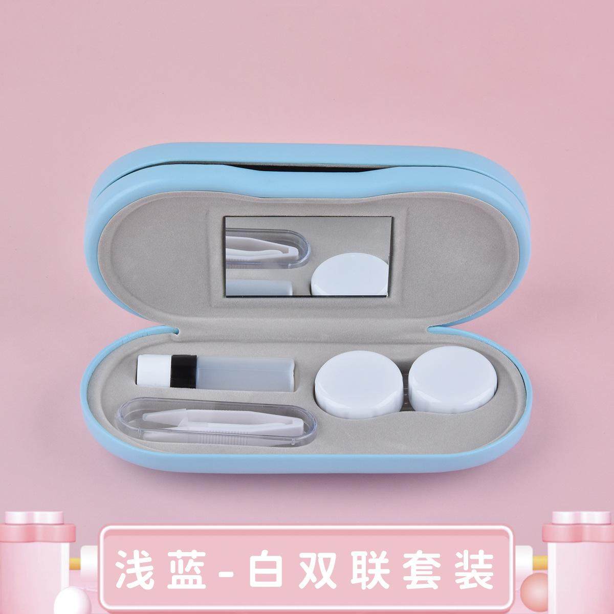 隐形眼镜盒双层两用高颜值二合一防压抗摔女式2024新款墨镜盒便携,ZIPPO/瑞士军刀/眼镜,眼镜袋,淘宝优惠券,粉丝福利购,淘宝优惠卷