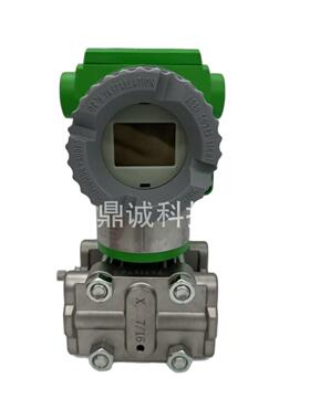 /20-20121-11智能压力变送器