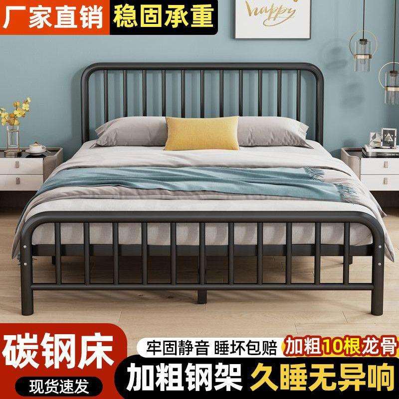欧式铁床欧美风加固加厚双人床简约1.8米铁床1米铁床出租房铁架子