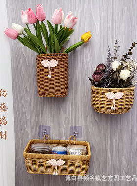 卫生间编织厨房浴室装饰插花花盆