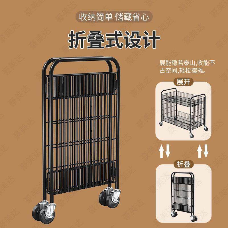 G2K可折叠加粗摆摊小推车花车夜市地摊展示架移动轮子专用出摊促