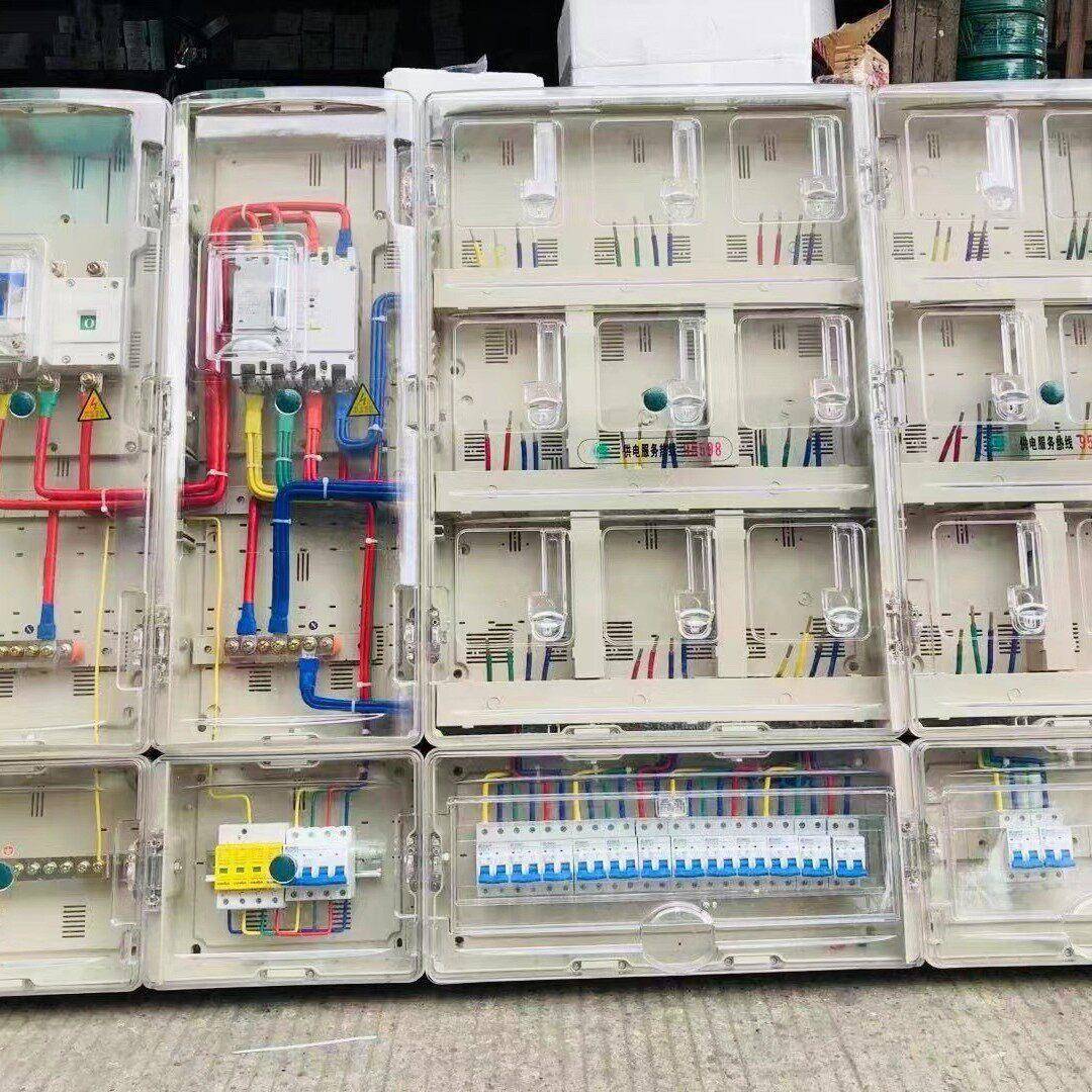 铁壳表箱XMJ计量电表箱PZ30入户开关箱XM照明配电箱鑫敦电气