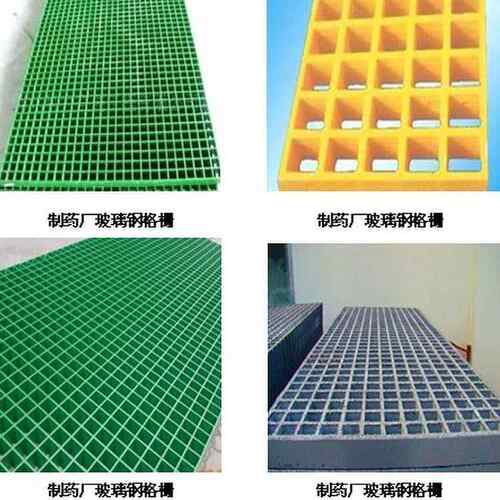 玻璃钢格栅树篦子供应网格树池护树板灰色厂家H30 38*38*30