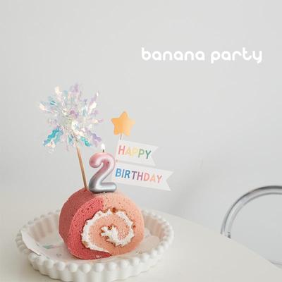ins风蛋糕生日数字蜡烛星空炫彩甜品装饰插件韩国宠物高级感宝宝