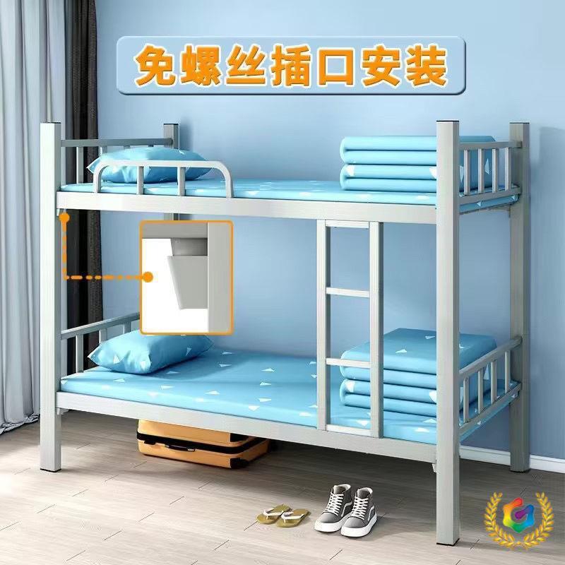 上下铁床员工12宿舍高低双层成人床工地学铺铁艺床单人简生易型安