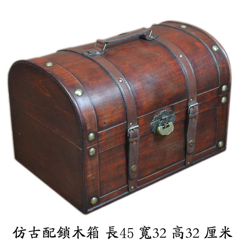 新款仿红木复古木箱仿古老式箱子创意收纳整理箱拍摄橱窗道具带锁