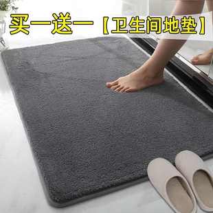 进门地垫门口入户门垫卫生间吸水垫子浴室防滑垫厨房脚垫家用地毯