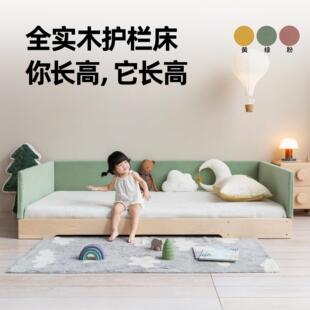 棉麻面料 黄绿粉色精选绒布 实木内芯软包 天空地台床 孩在