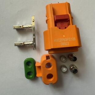 安费诺 HVC2P63FS106 连接器，秒发，正品实物图，批量更优惠