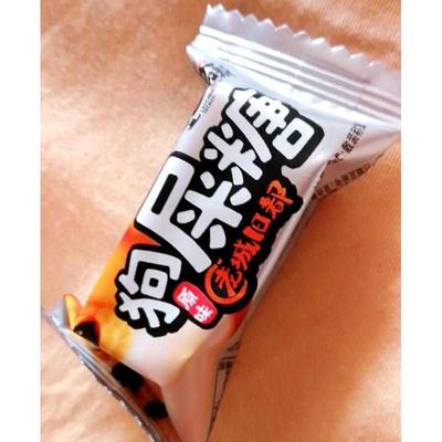 成都特产老城旧都狗屎糖重庆四川小吃休闲 囤货花生酥糖果网红零