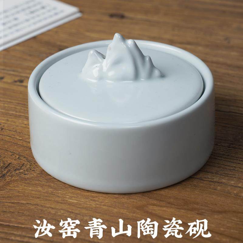 高档耘籍阁砚台书法专天房然原石带用盖高档文四宝可磨墨歙罗纹砚