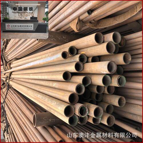 澳沣Q345B化肥管 规格219*8执行标准GB/T6479-2013一支起订切割