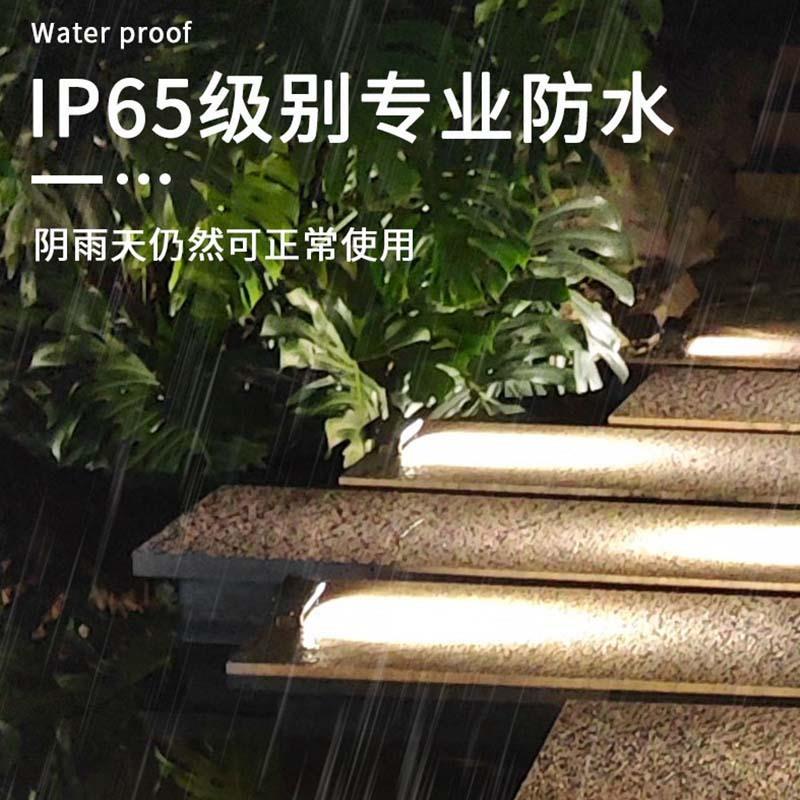 太阳能步道灯户外防水铝壳台阶灯花园地面led庭院灯地灯楼梯灯