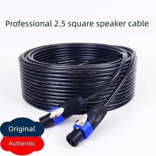 高端放大器音频电缆Xlr连接器电缆专业级欧姆连接器防冻室外扬声