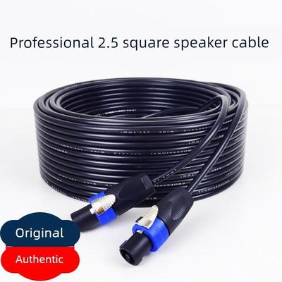 高端放大器音频电缆Xlr连接器电缆专业级欧姆连接器防冻室外扬声