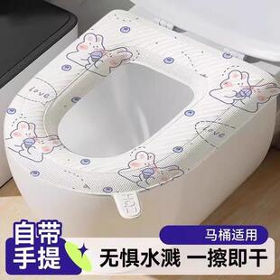 马桶坐垫家用厕所坐便器套垫2025新款 通用 防水马桶垫粘贴式 四季