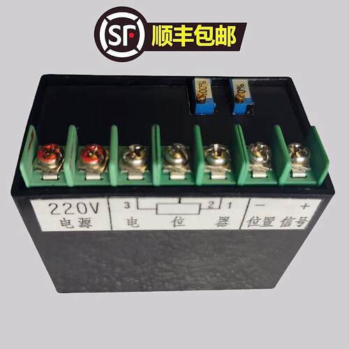 WFM-01 BND-M WFM-P VOT-3 VOT-4 KLM-01电动阀门位置发送器模块
