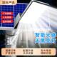 太阳能户外灯2025新款 家用庭院灯农村超亮室外防水LED照明灯路灯