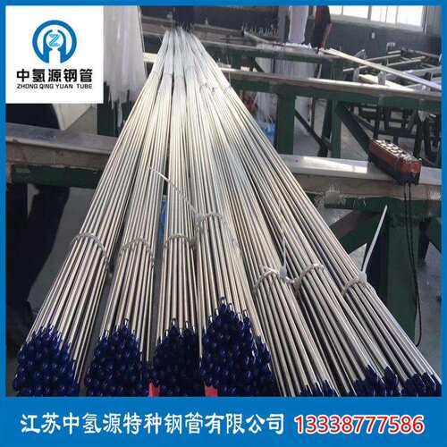 316L/321不锈钢管2205/2507双相钢管2520耐高温管904L等特材