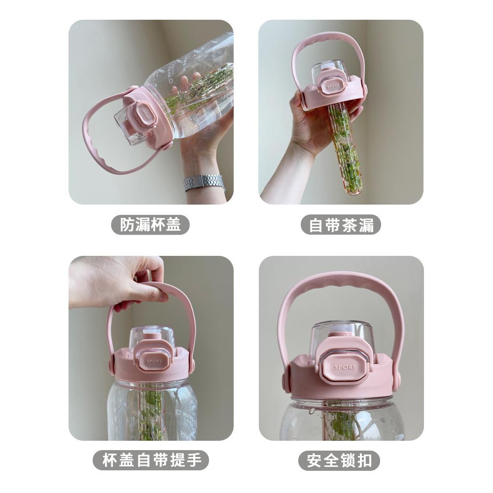 xyt水杯女超大容量健身运动水壶便携带吸管水瓶夏季耐高温顿顿桶