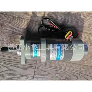 加力科力力达搬运车堆高车转向电机Z90DPM24200 30S方向电机