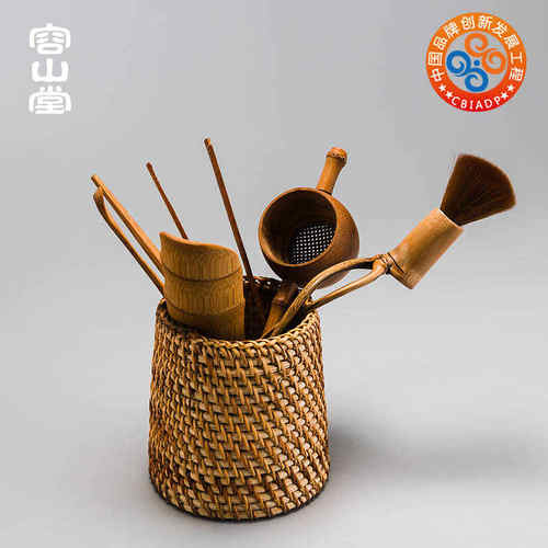 容山堂茗纬茶道六君子套装竹编茶刀茶针茶勺茶漏整套功夫茶具配件