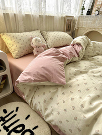 韩式复古风ins少女心小碎花，水洗棉四件套床单，1.8被套三件套床笠款
