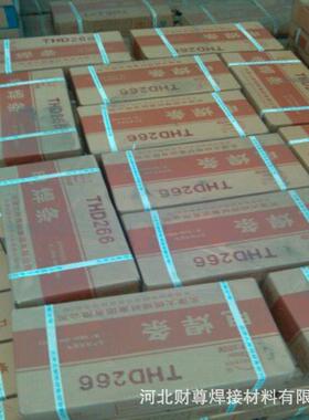 天津大桥THT-308L双相不锈钢焊丝THS-308L焊丝 ER308L不锈钢焊丝