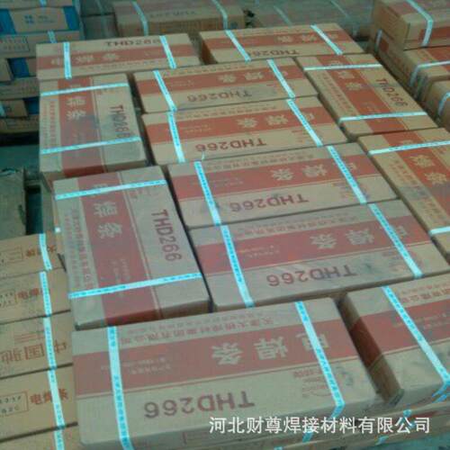 天津大桥THT-308L双相不锈钢焊丝THS-308L焊丝 ER308L不锈钢焊丝
